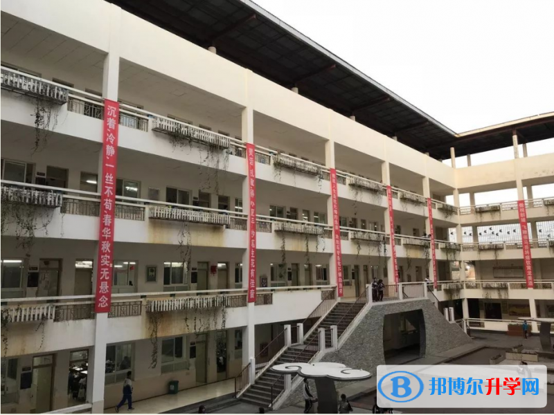 貴陽(yáng)市白云區(qū)第一高級(jí)中學(xué)2022年地址在哪里