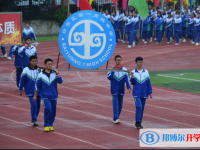 貴陽市白云區第一高級中學怎么樣、好不好