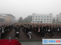 白云區第二中學地址在哪里