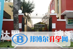 美國(guó)達(dá)羅捷派學(xué)校2022年入學(xué)條件