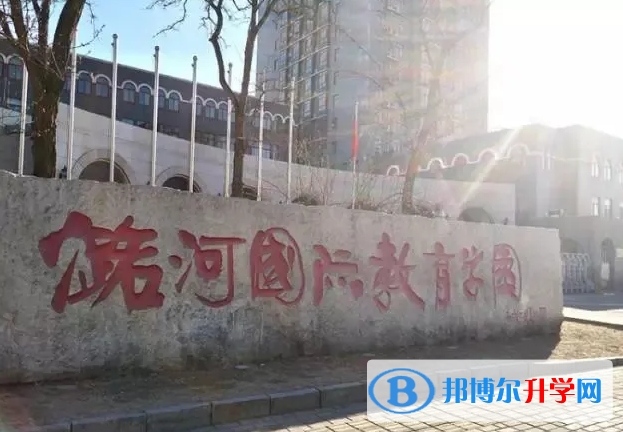  北京潞河國際教育學(xué)園學(xué)校2023年報名時間
