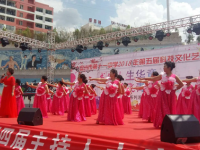 盤州市第十一中學網站網址主頁