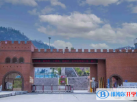 盤州市第十一中學怎么樣、好不好