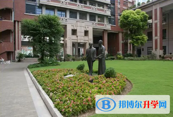  上海格致中學(xué)國(guó)際部2023年入學(xué)條件