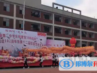 納雍第二中學(xué)2025年報(bào)名條件、招生要求、招生對象