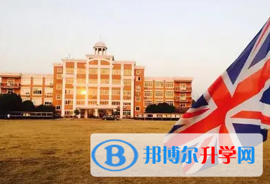 領(lǐng)科教育上海校區(qū)2023年錄取分數(shù)線