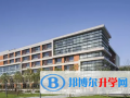 上海交通大學(xué)國(guó)際課程中心2023年報(bào)名時(shí)間