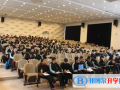 上海交通大學(xué)國(guó)際課程中心2023年錄取分?jǐn)?shù)線