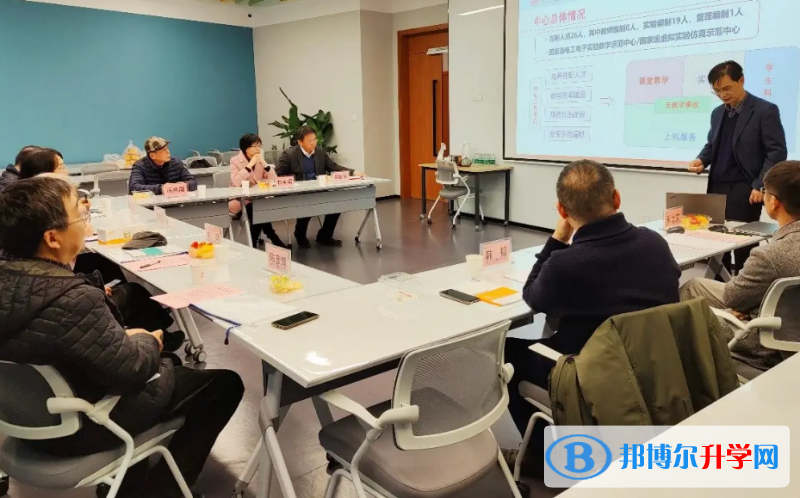  上海交通大學國際課程中心2023年課程體系