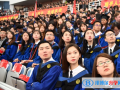 上海交通大學(xué)國(guó)際課程中心怎么樣