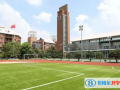 上海天華英澳美國際學校2023年報名時間