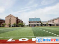 上海天華英澳美國際學校2023年學費標準