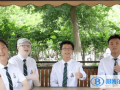上海天華英澳美國際學校怎么樣