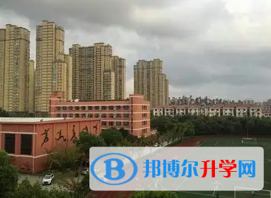  上海田家炳中學國際部2023年錄取分數(shù)線