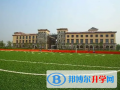 上外賢達國際高中2023年錄取分數線