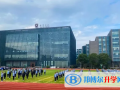上海浦東新區民辦東鼎外國語學校2023年入學考試