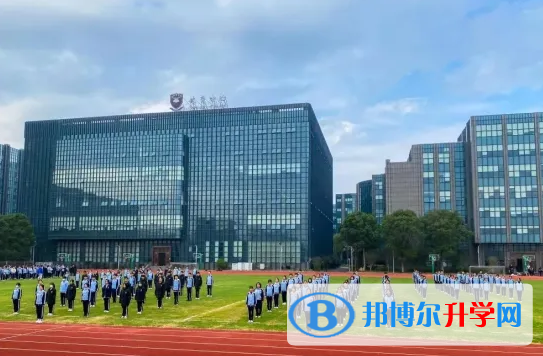 上海浦東新區(qū)民辦東鼎外國語學校2023年學費標準