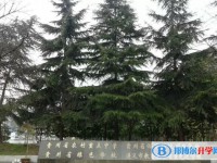 貴州省遵義縣高坪中學(xué)2025年招生辦聯(lián)系電話(huà)