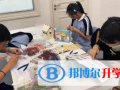 上海浦東新區民辦東鼎外國語學校怎么樣