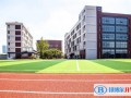 上海諾美學校2023年錄取分數線