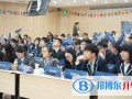 上海外國語大學西外外國語學校2023年報名時間