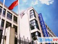 上海美高雙語學校2023年學費標準