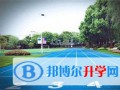 昆山美華學校2023年報名時間