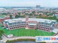上海尚德實驗學校2023年招生政策