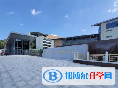 上海尚德實驗學校2023年入學條件