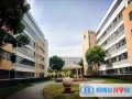上海尚德實驗學校2023年入學考試
