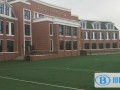 上海尚德實驗學校2023年學費標準