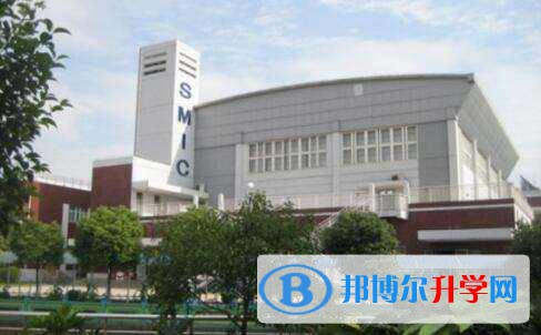 上海中芯國際學校2023年錄取分數(shù)線