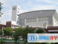 上海中芯國際學校2023年錄取分數線