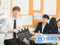 美國Lee Academy高級中學上影校區2023年學費標準