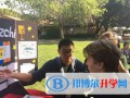 美國Lee Academy高級中學上影校區靠譜嗎
