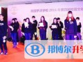 美國夢沃學校上海校區2023年招生政策