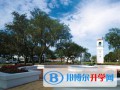 美國夢沃學校上海校區2023年報名時間