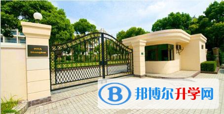 美國夢沃學校上海校區2023年入學考試