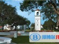 美國夢沃學校上海校區怎么樣
