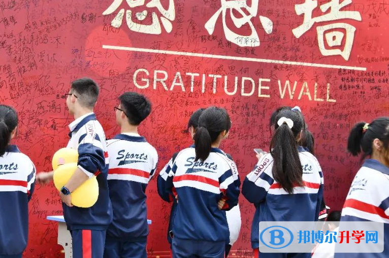 清鎮(zhèn)市第一中學(xué)2022年招生簡章