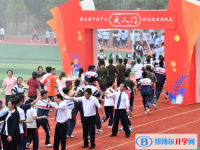 清鎮市第一中學網站網址主頁