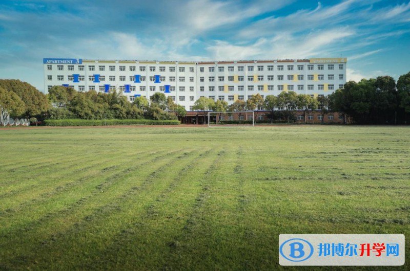 上海金蘋果雙語學校國際部2023年錄取分數線