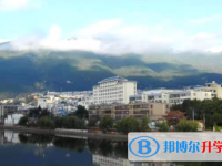 大理市下關第三中學2025年排名
