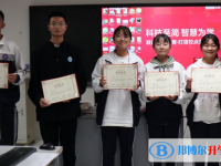 云南省大理市第一中學2025年報名條件、招生要求、招生對象