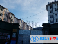 洱源縣第二中學2025年排名