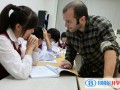 上海文來中學國際部2023年學費標準