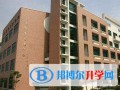 上海文來中學國際部2023年課程體系