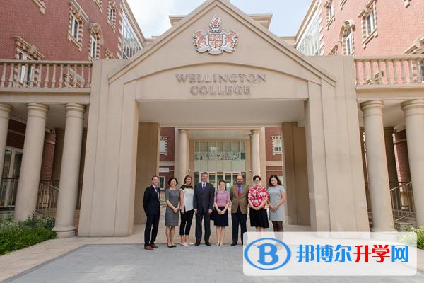 上?；蒽`頓國際學校2023年錄取分數線