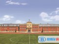 上海惠靈頓國際學校2023年課程體系