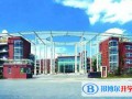 華師大一附中劍橋中心2023年入學考試